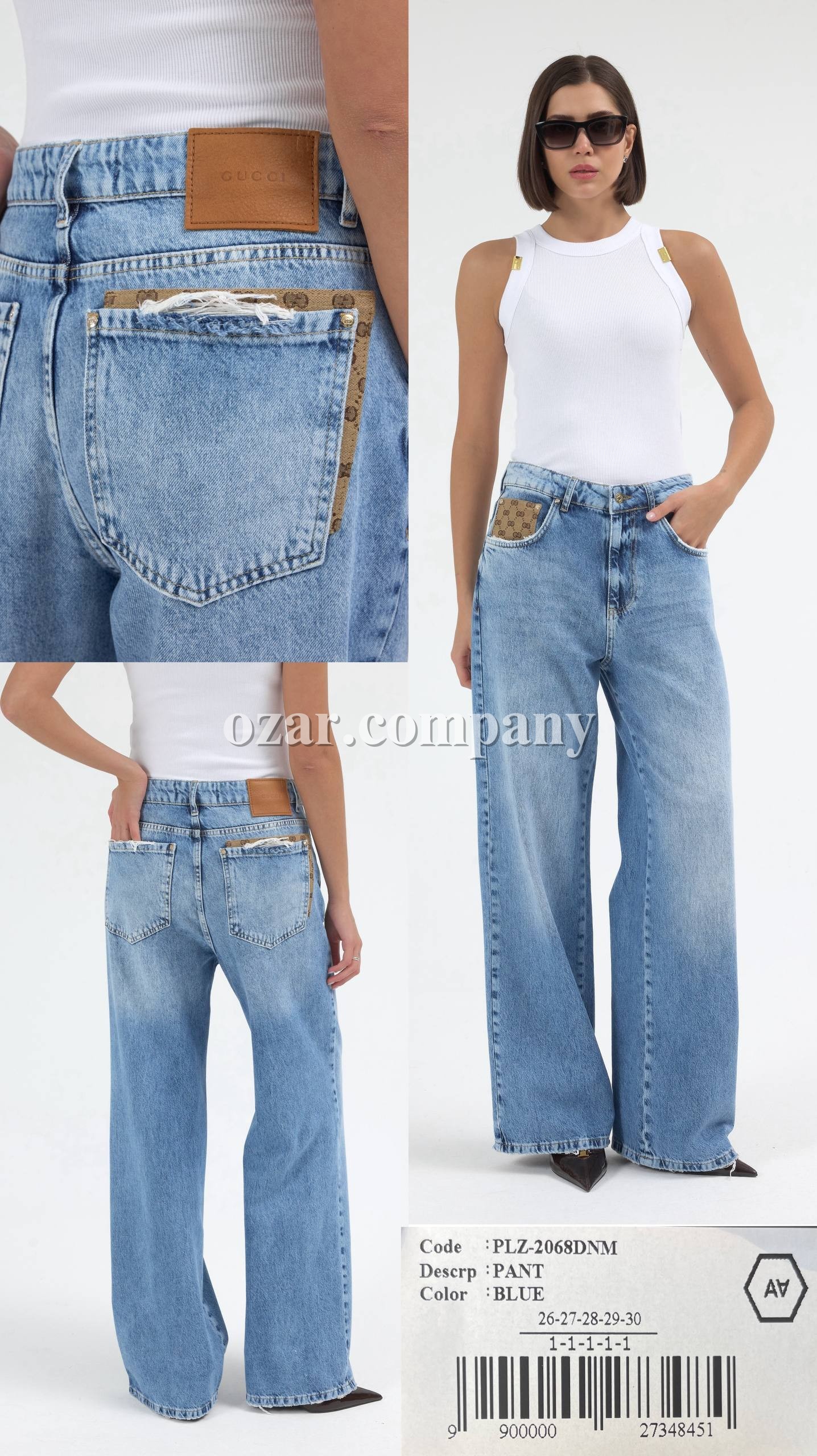 Женские Джинсы A.M.N.