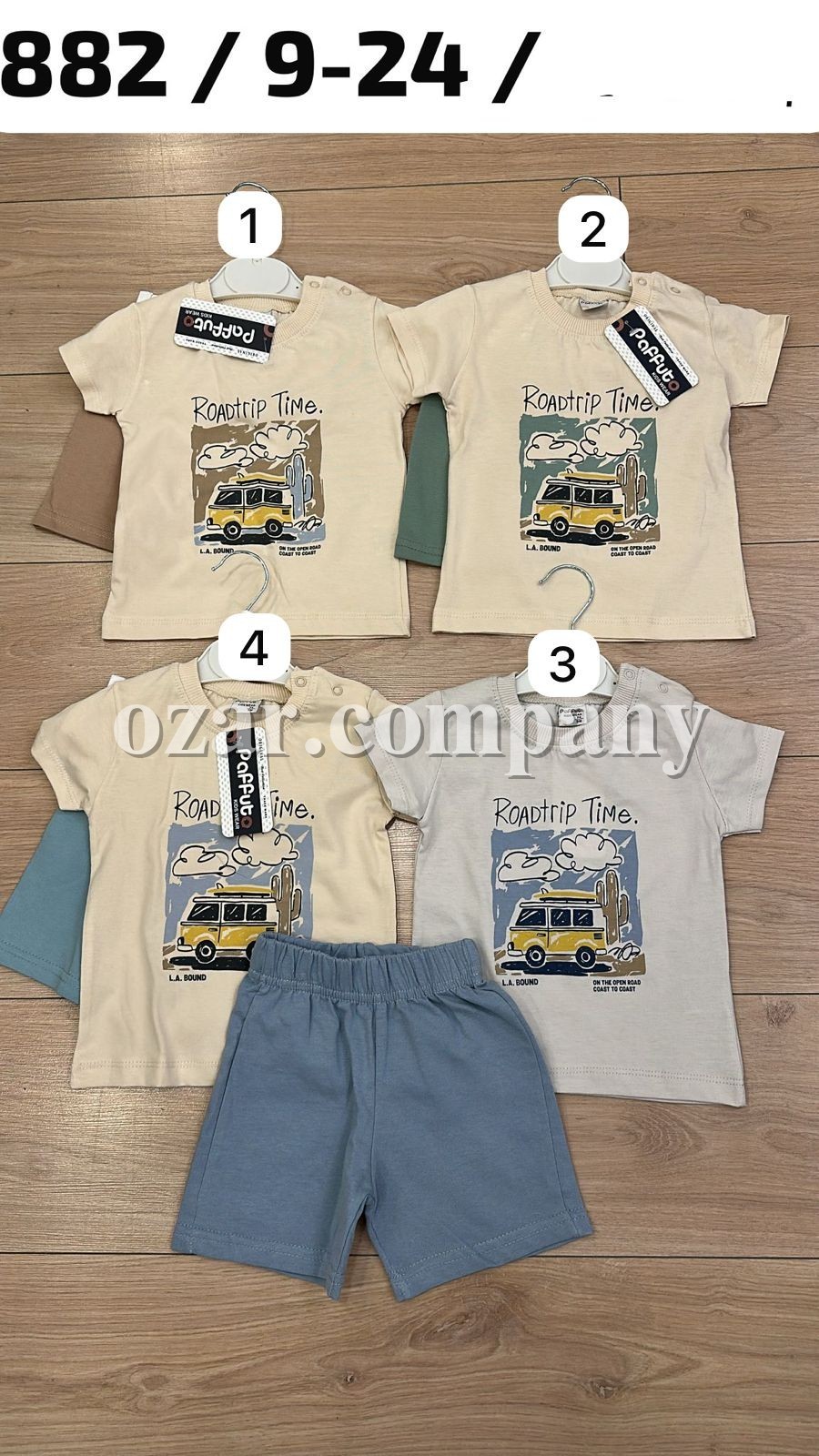 Костюм Для Мальчика Paffuto (9-12-18-24мес.)