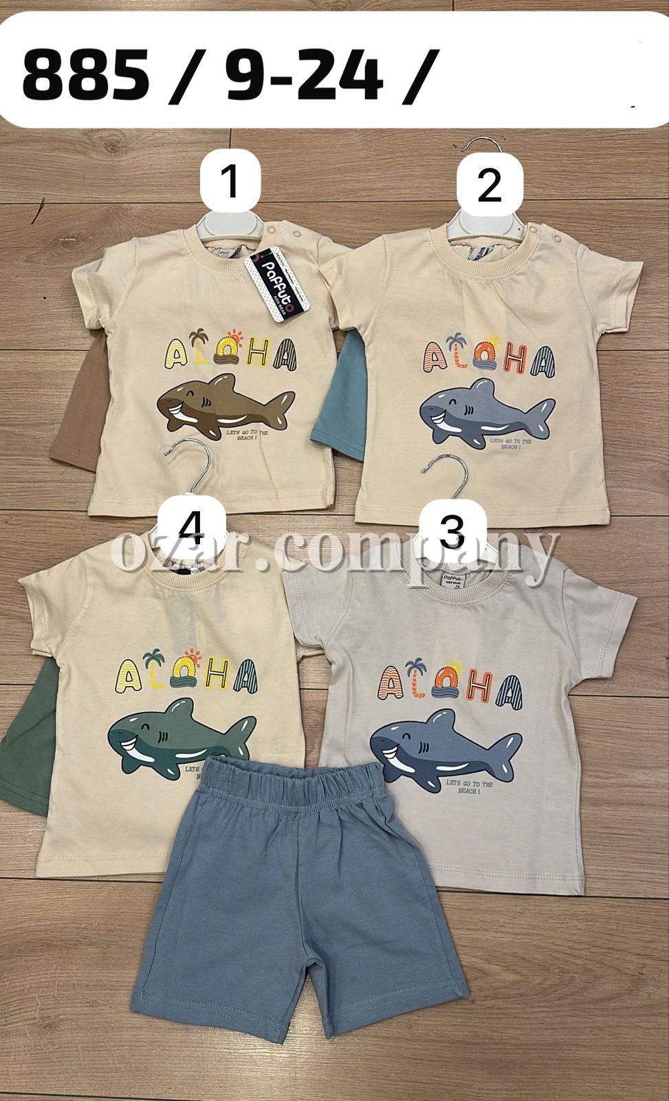 Костюм Для Мальчика Paffuto (9-12-18-24мес.)