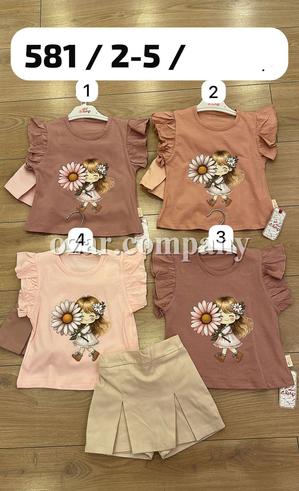 Костюм Для Девочки Mini Clup (2-3-4-5лет)