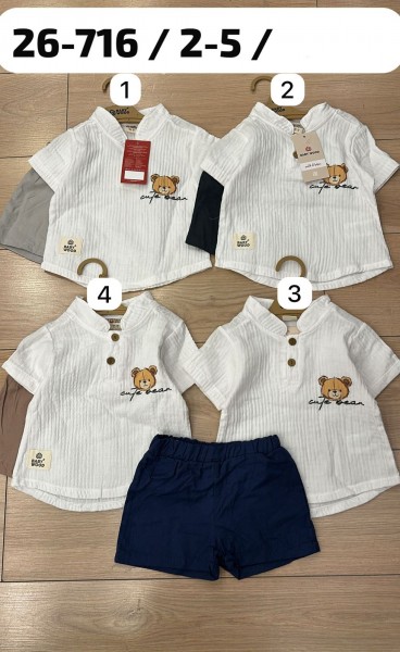 Костюм Для Мальчика Baby Wood (2-3-4-5лет)