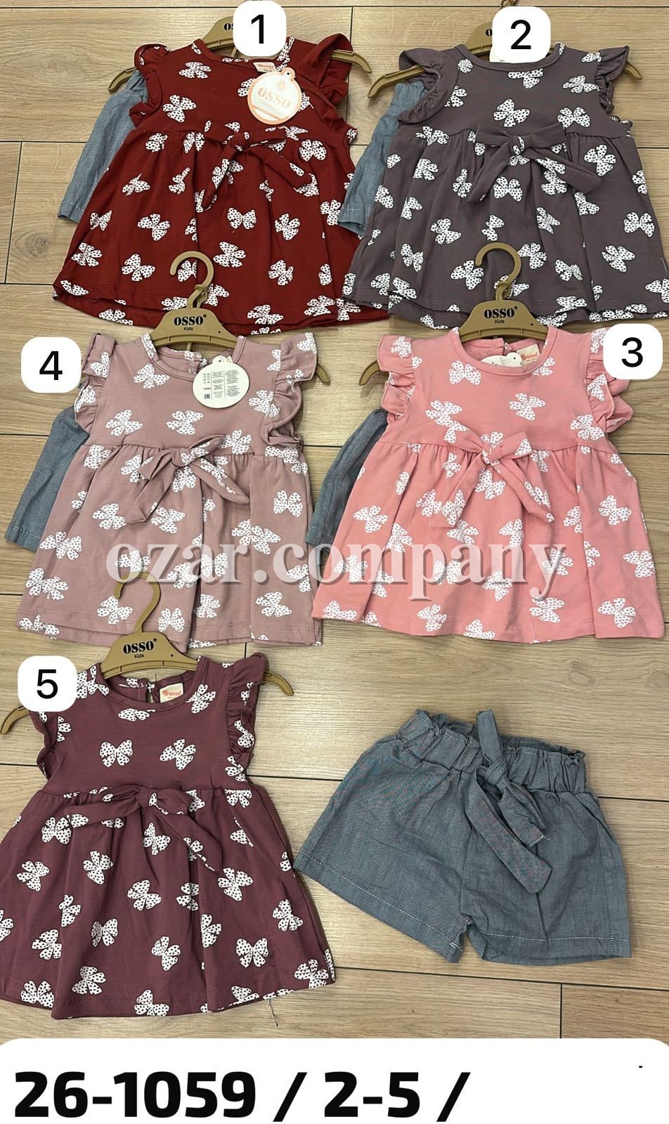 Костюм Для Девочки OSSO (2-3-4-5лет)