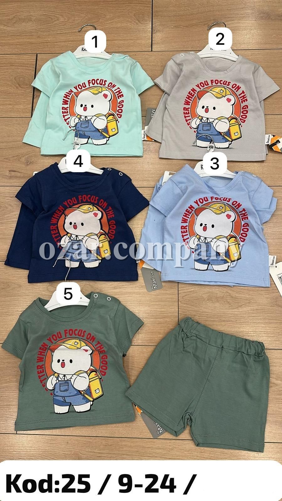 Костюм Для Мальчика Maxi Club (9-12-18-24мес.)