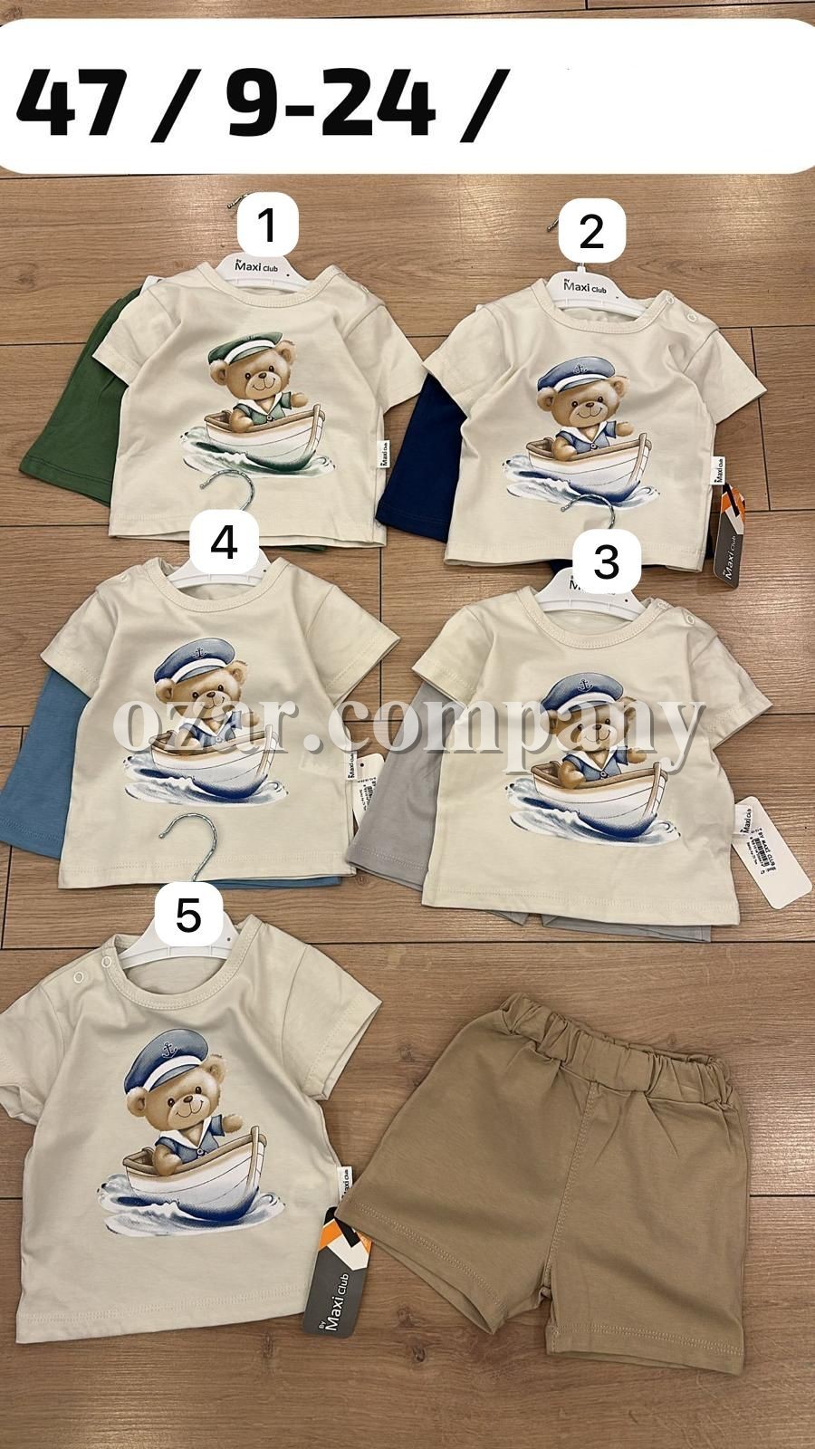 Костюм Для Мальчика Maxi Club (9-12-18-24мес.)