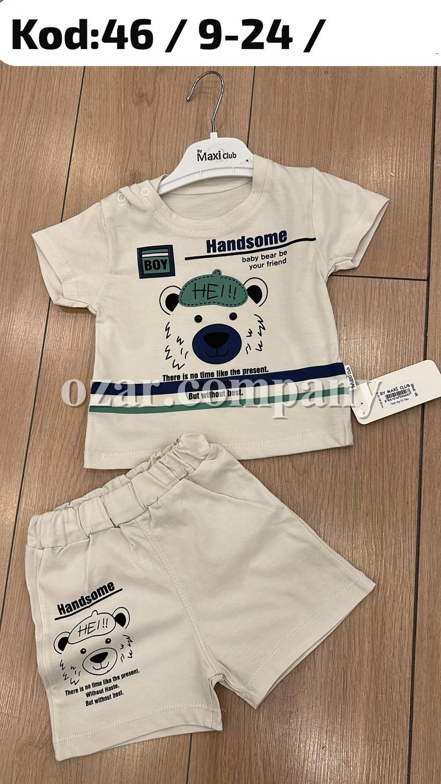 Костюм Для Мальчика Maxi Club (9-12-18-24мес.)