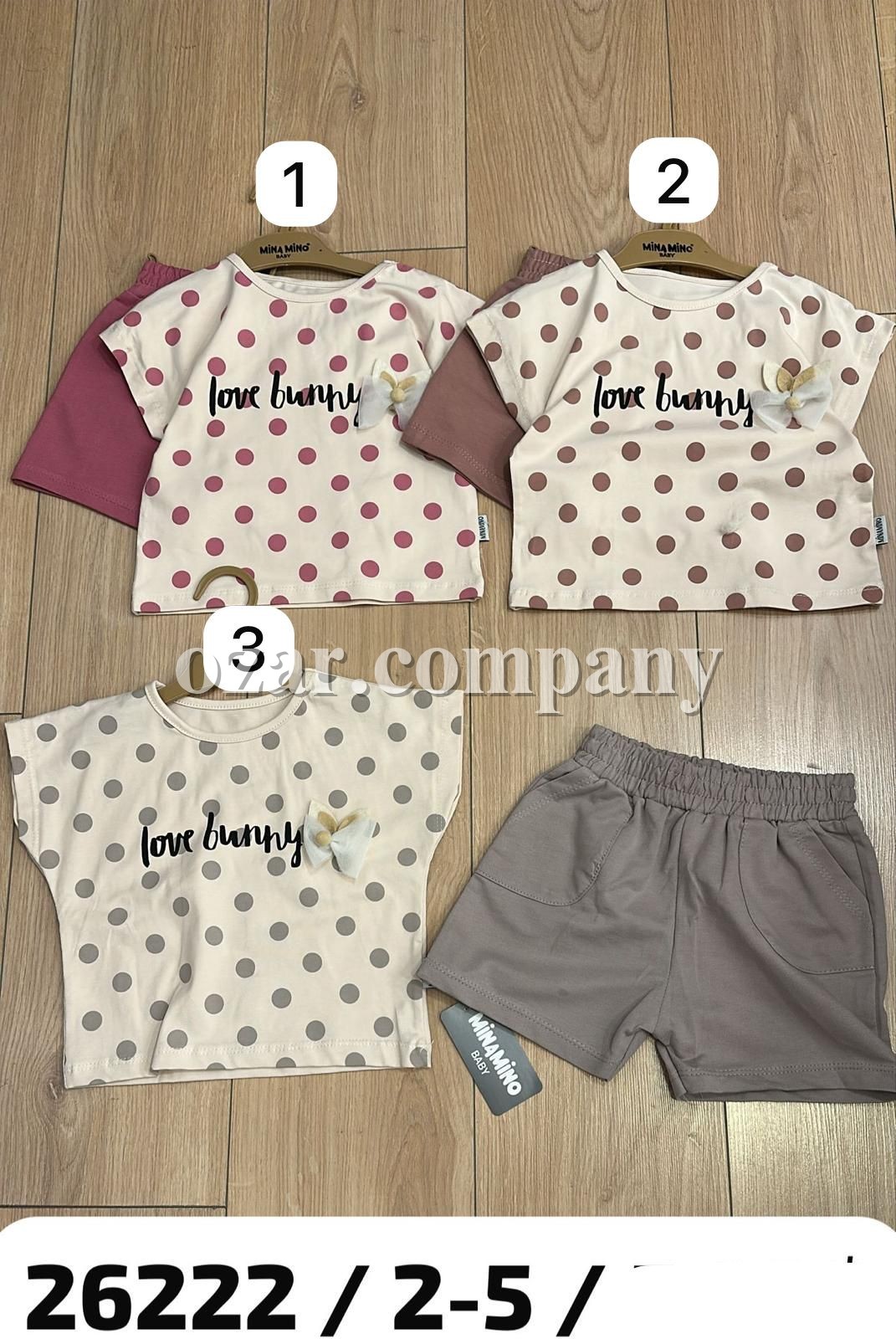 Костюм Для Девочки Minamino (2-3-4-5лет)