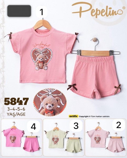 Костюм Для Девочки Pepelino (3-4-5-6лет) 