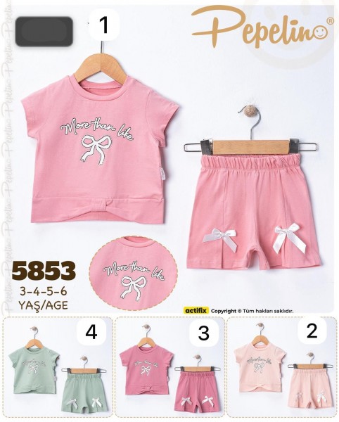 Костюм Для Девочки Pepelino (3-4-5-6лет) 