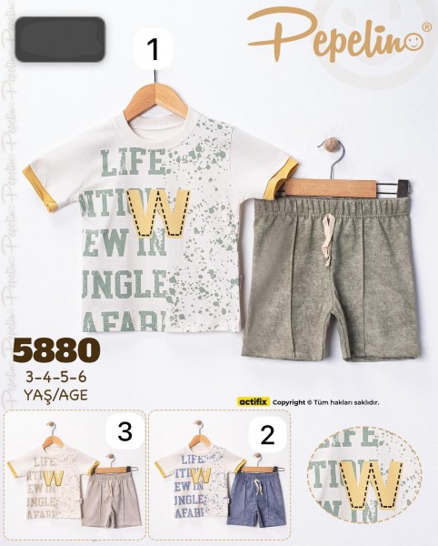 Костюм Для Мальчика Pepelino (3-4-5-6лет)