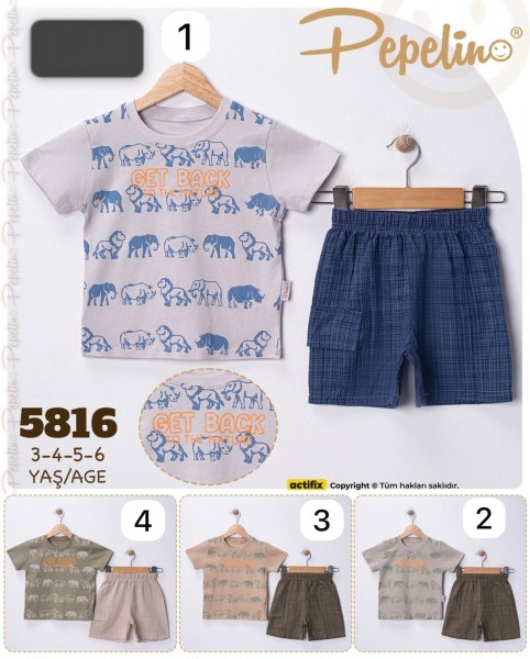 Костюм Для Мальчика Pepelino (3-4-5-6лет)