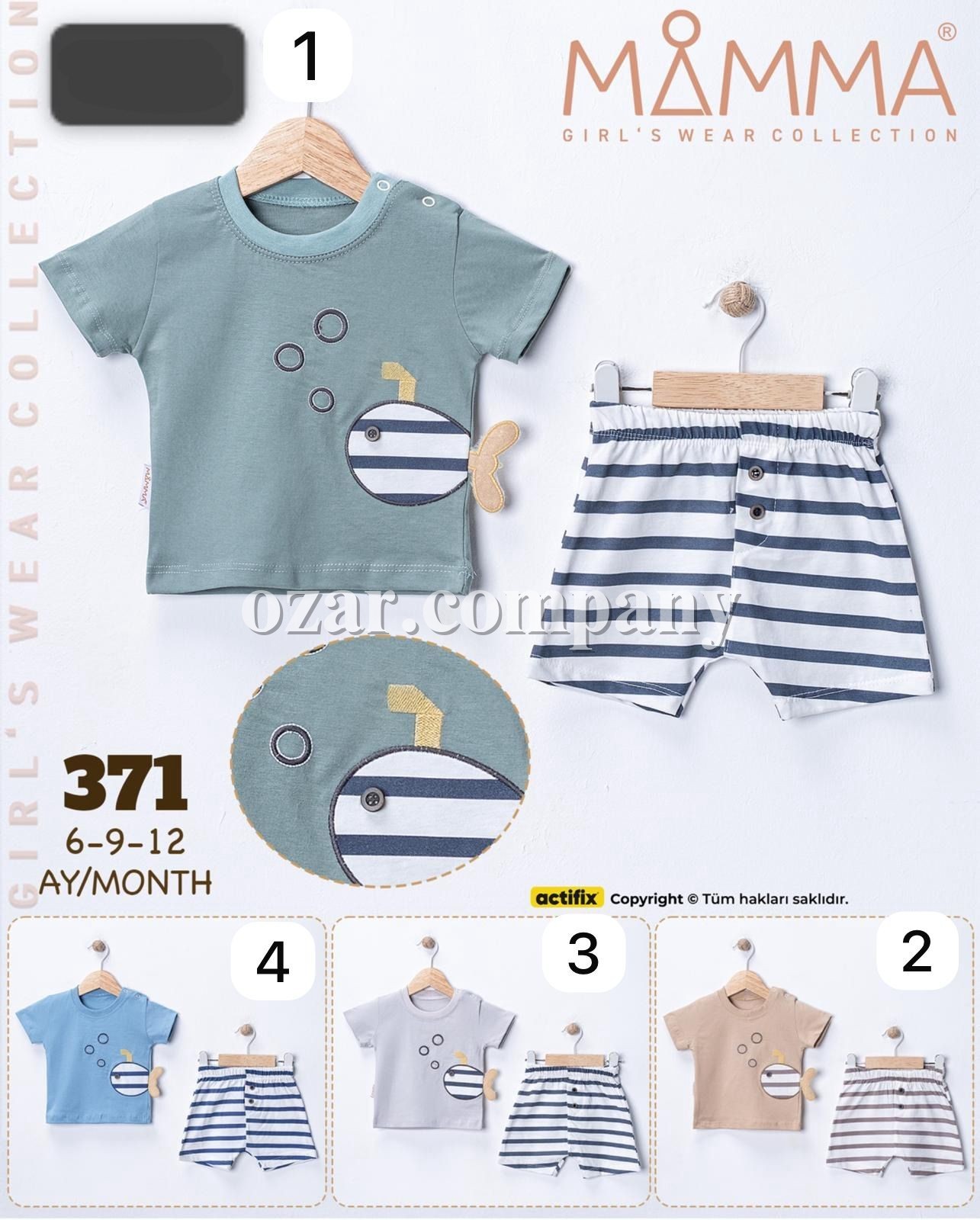 Костюм Для Мальчика Mamma (6-9-12мес.)