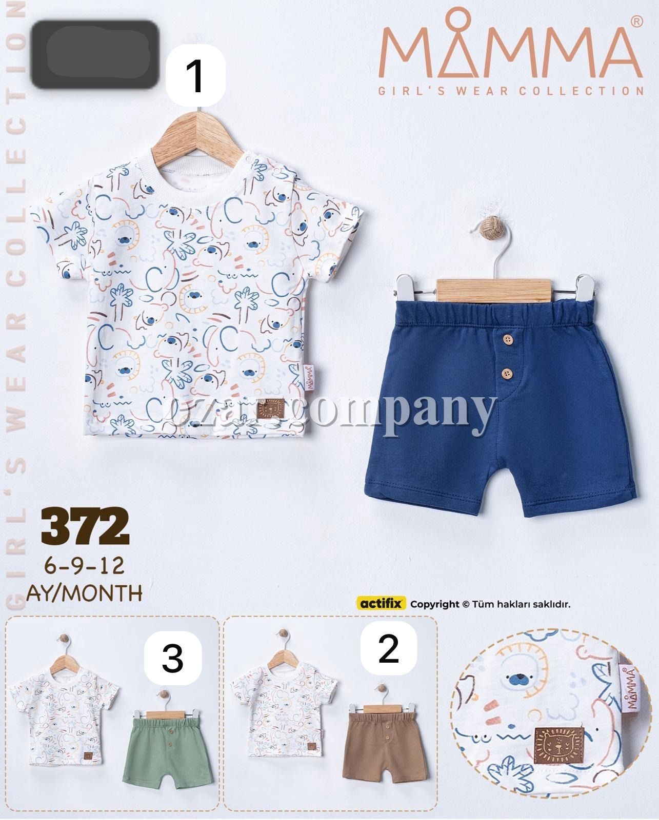 Костюм Для Мальчика Mamma (6-9-12мес.)