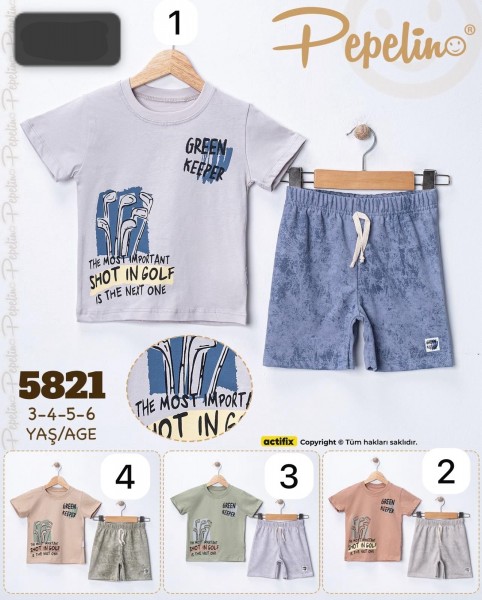 Костюм Для Мальчика Pepelino (3-4-5-6лет)