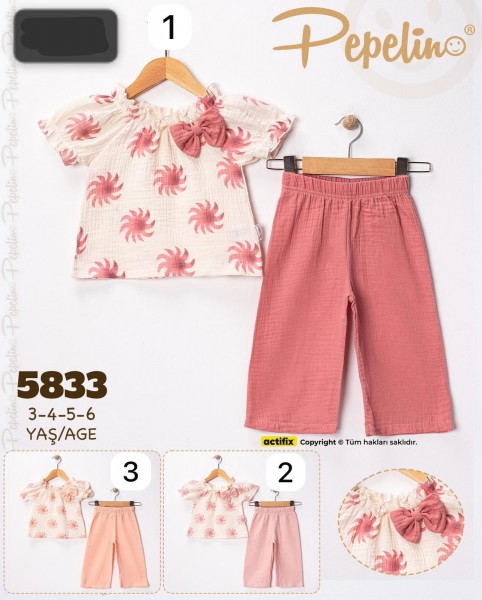 Муслиновый Костюм Для Девочки Pepelino (3-4-5-6лет) 