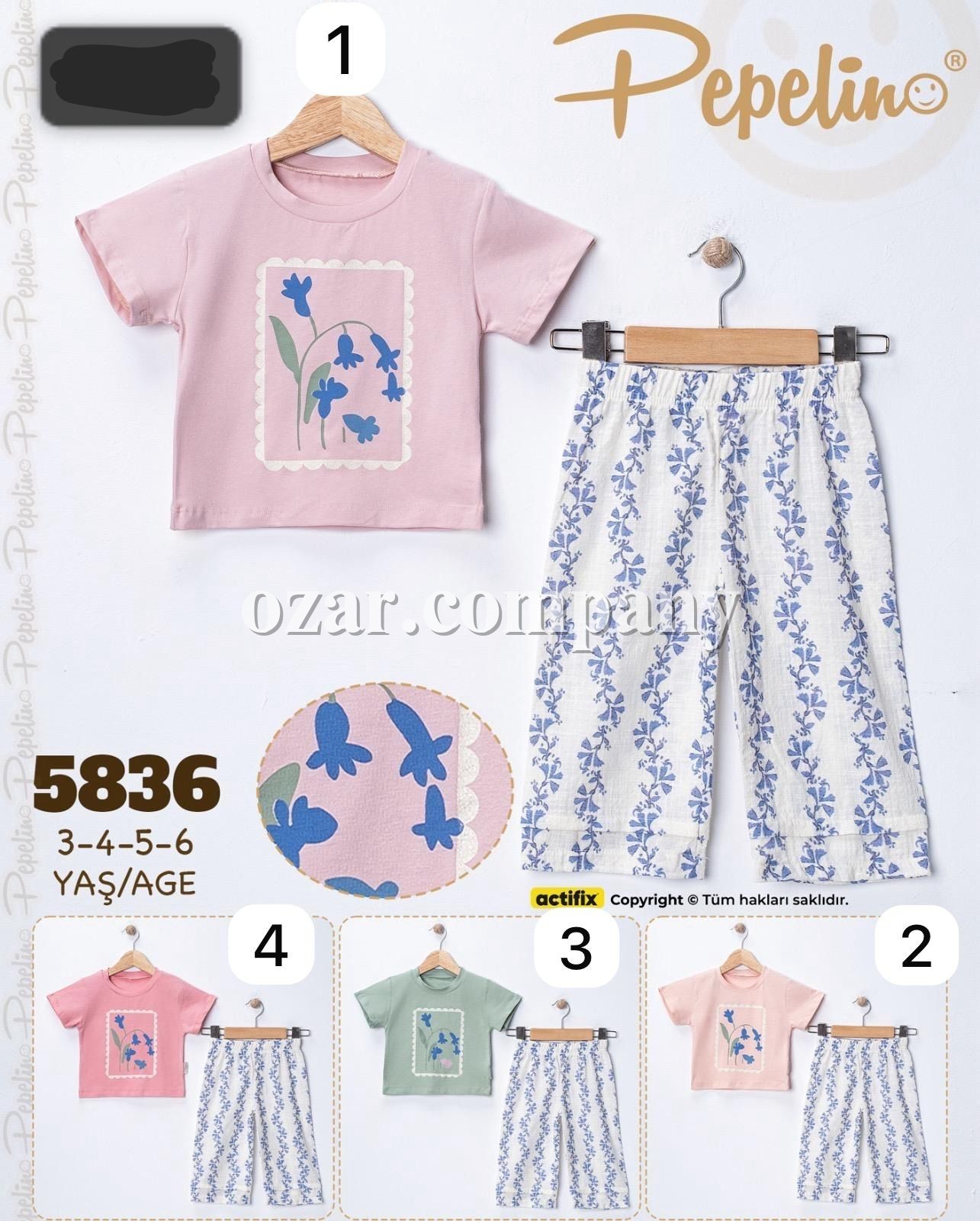 Костюм Для Девочки Pepelino (3-4-5-6лет) 