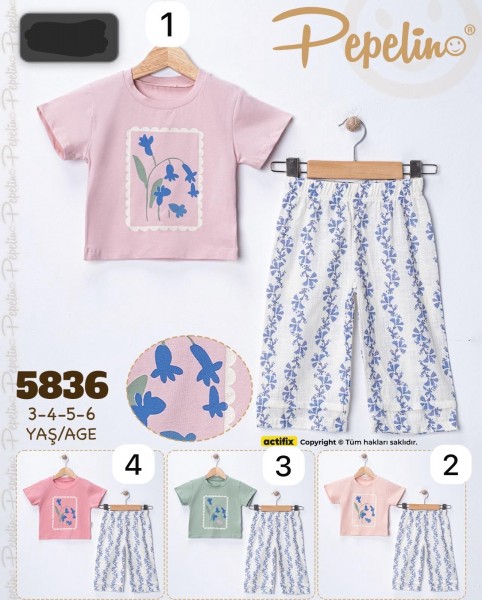 Костюм Для Девочки Pepelino (3-4-5-6лет) 
