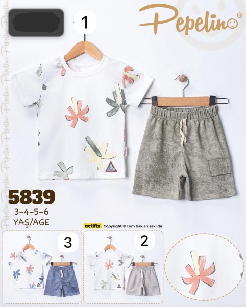 Костюм Для Мальчика Pepelino (3-4-5-6лет)