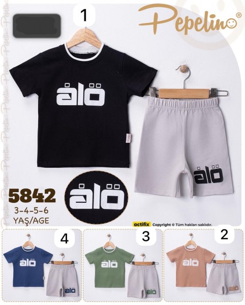 Костюм Для Мальчика Pepelino (3-4-5-6лет)