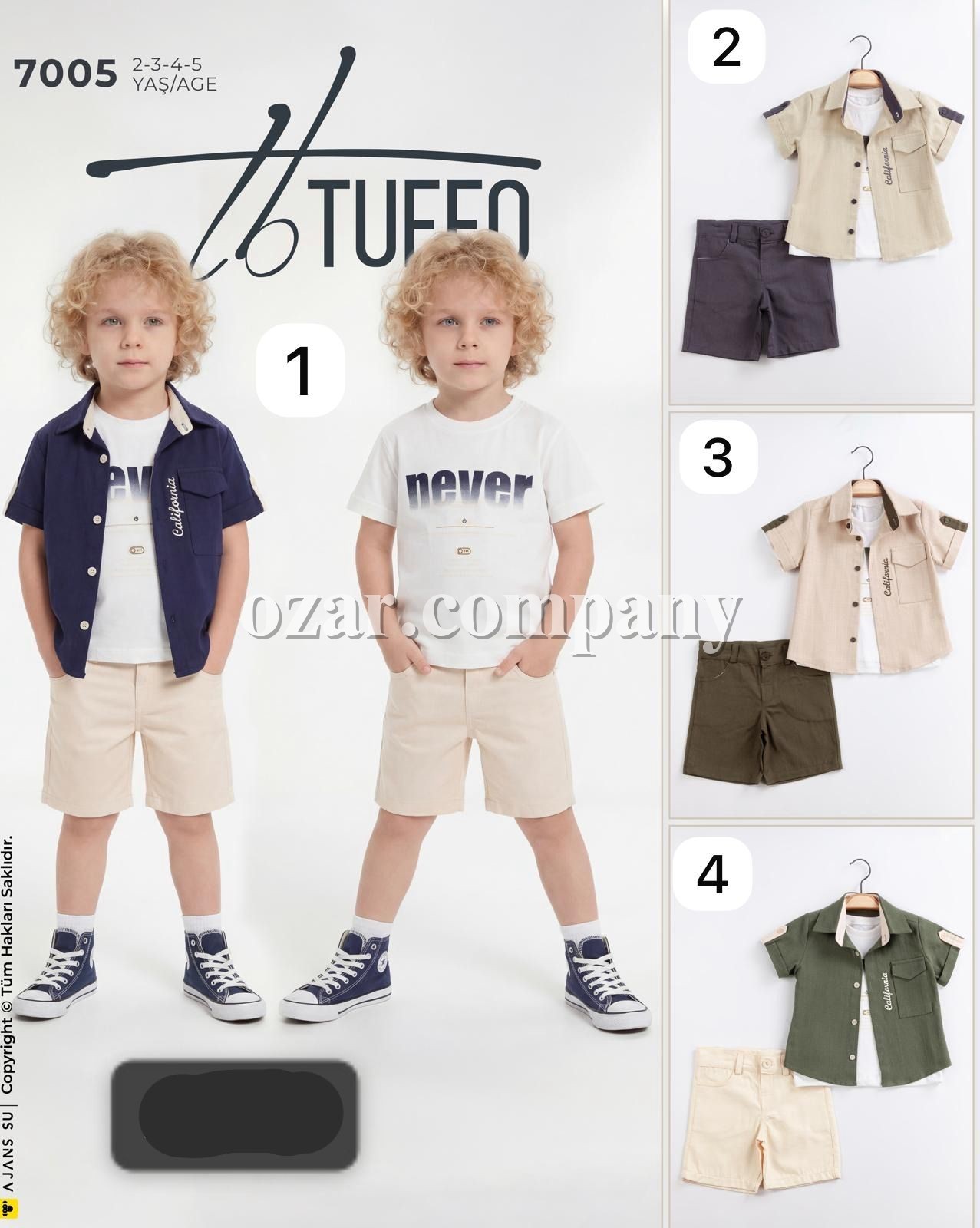 Костюм Тройка Для Мальчика Tuffo (2-3-4-5лет)