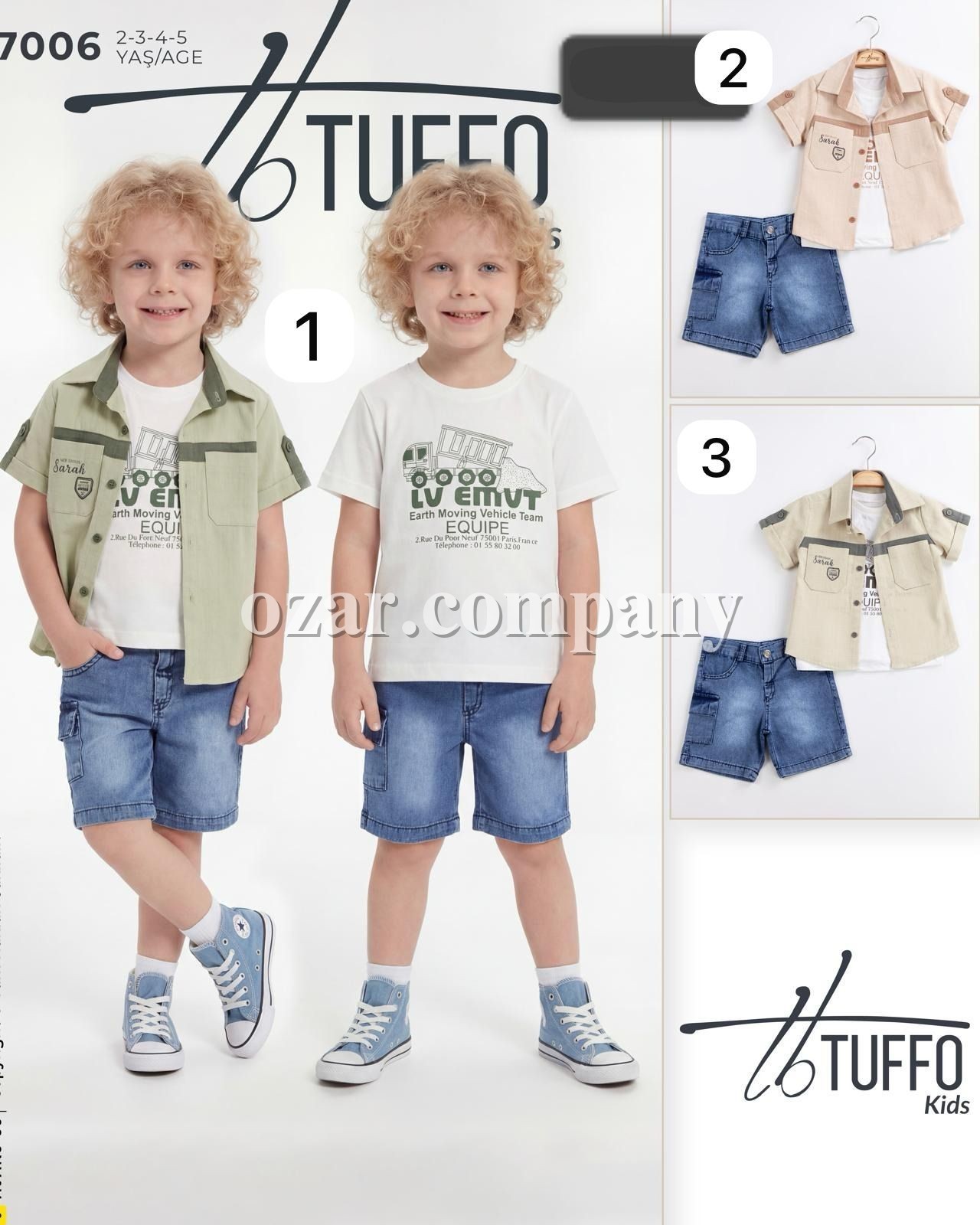 Костюм Тройка Для Мальчика Tuffo (2-3-4-5лет)