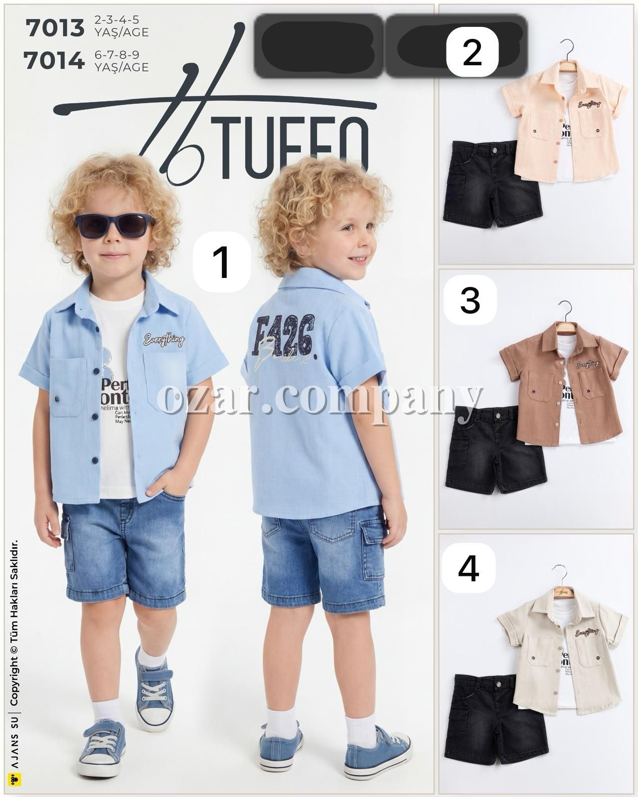 Костюм Тройка Для Мальчика Tuffo (2-3-4-5лет)