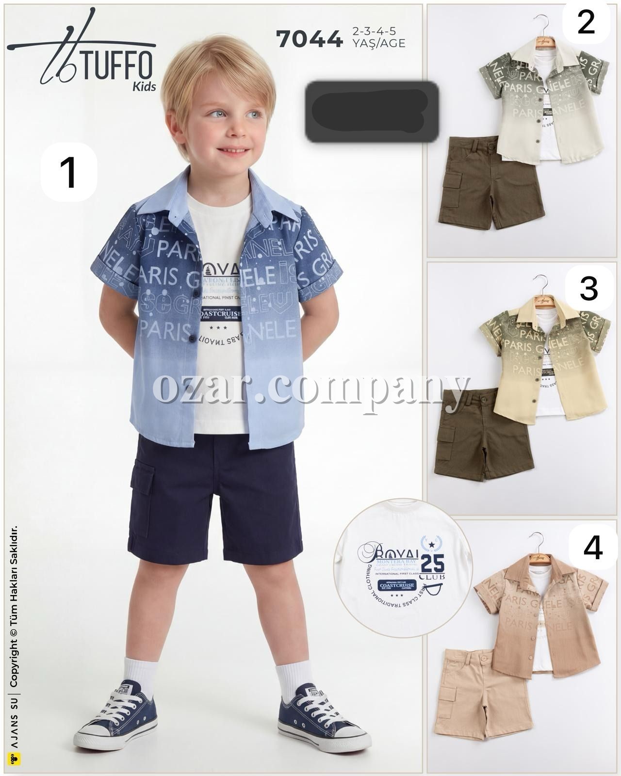 Костюм Тройка Для Мальчика Tuffo (2-3-4-5лет)