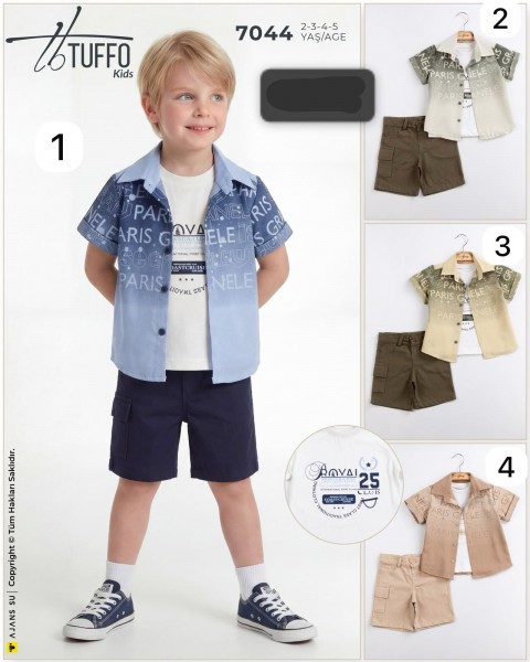 Костюм Тройка Для Мальчика Tuffo (2-3-4-5лет)