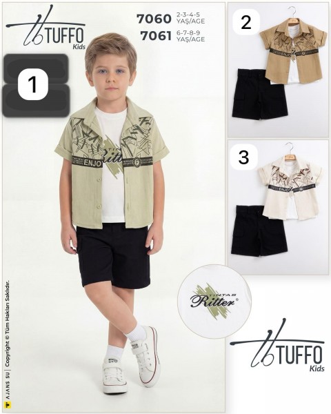 Костюм Тройка Для Мальчика Tuffo (6-7-8-9лет) 