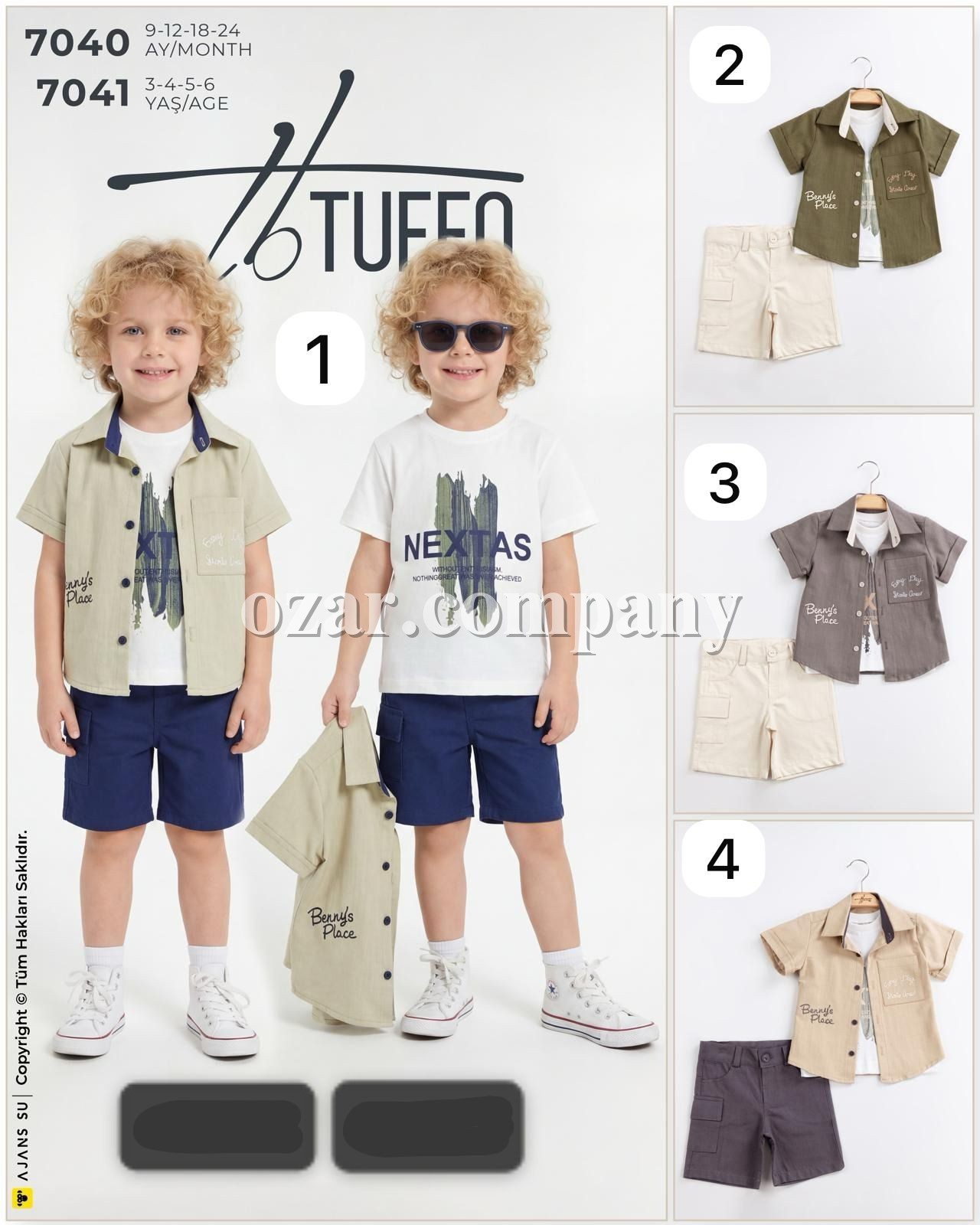 Костюм Тройка Для Мальчика Tuffo (3-4-5-6лет)