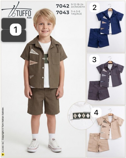 Костюм Тройка Для Мальчика Tuffo (3-4-5-6лет)