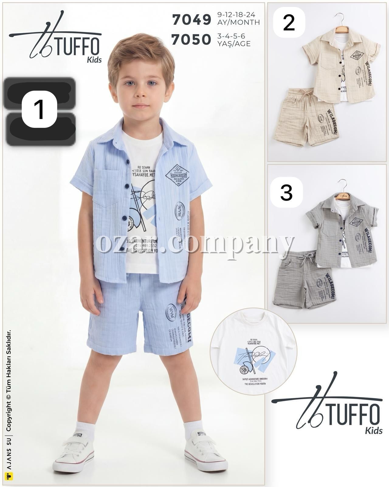 Костюм Тройка Для Мальчика Tuffo (3-4-5-6лет)