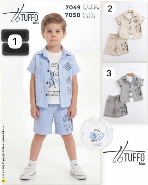 Костюм Тройка Для Мальчика Tuffo (3-4-5-6лет)