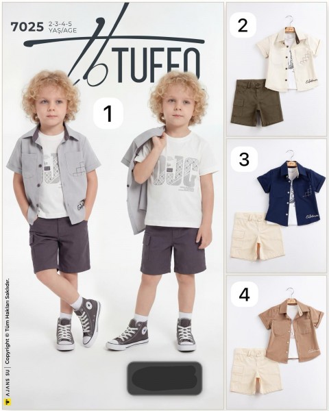 Костюм Тройка Для Мальчика Tuffo (2-3-4-5лет)