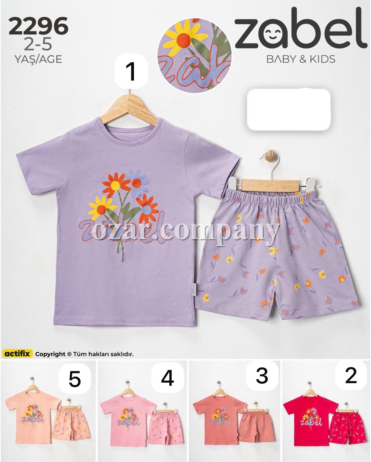 Костюм Для Девочки Zabel (2-3-4-5лет)