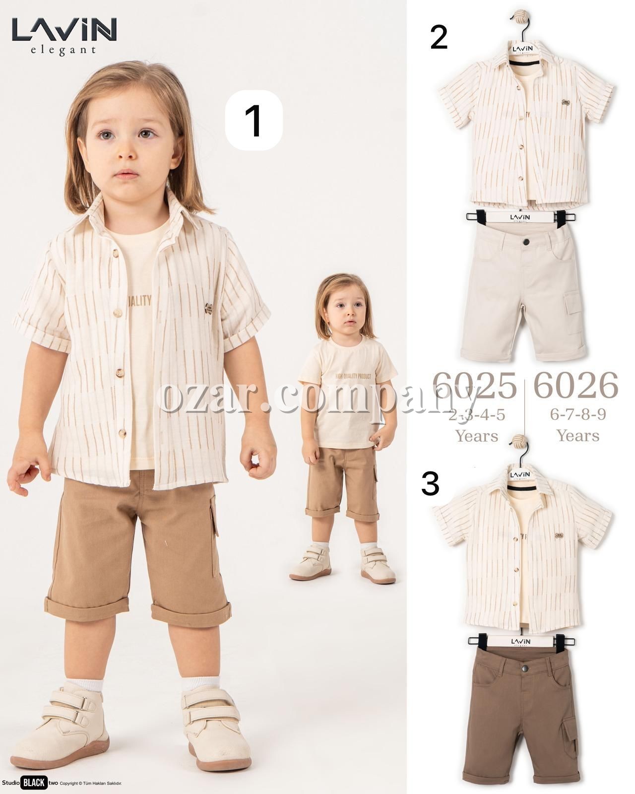 Костюм Тройка Для Мальчика Lavin (6-7-8-9лет) 