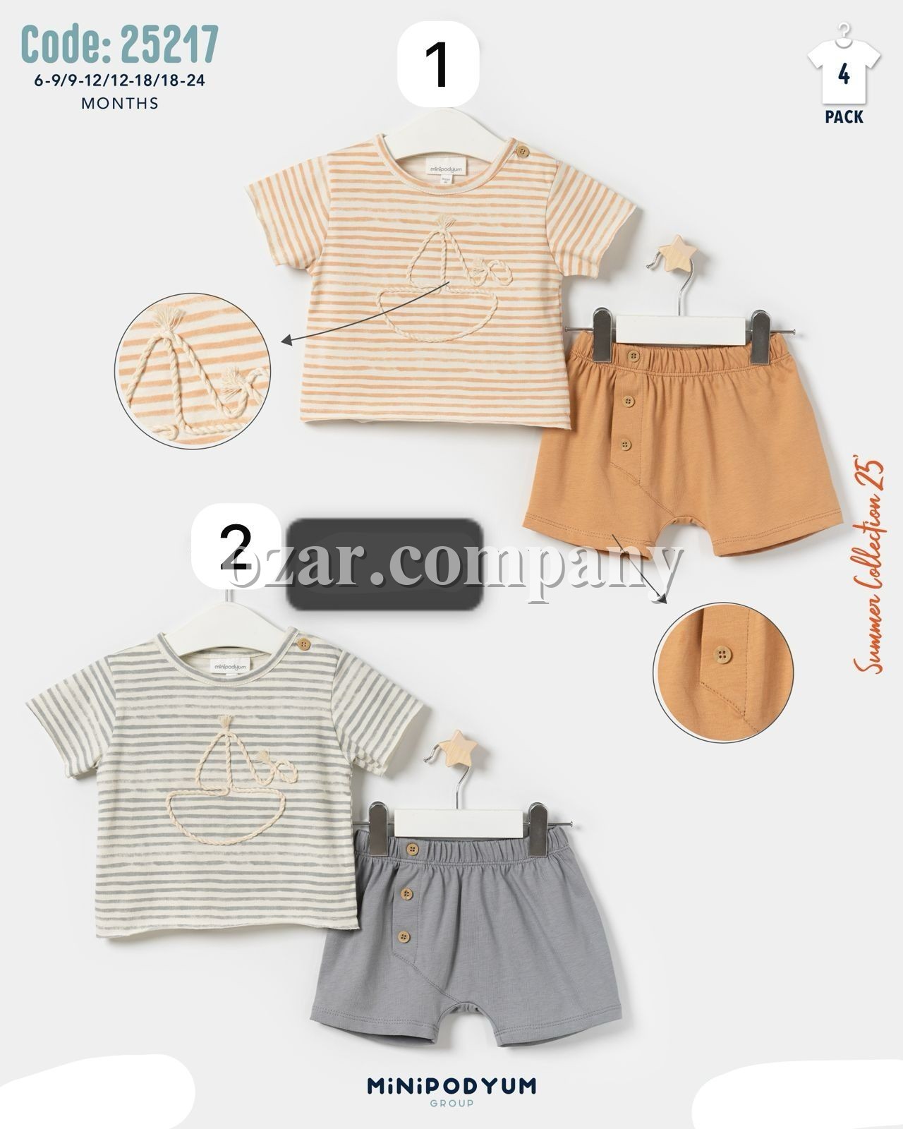 Костюм Для Мальчика Bupper Minipodyum (6-9/9-12/12-18/18-24мес.)