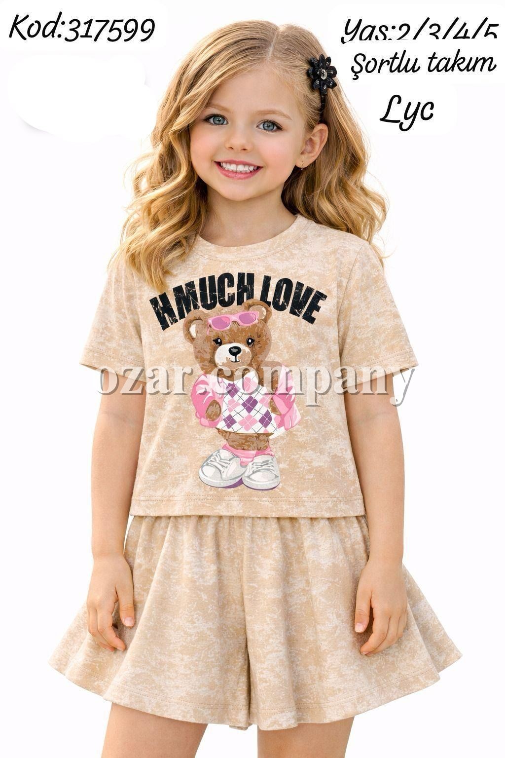 Костюм Для Девочки Pamtime (2-3-4-5лет)