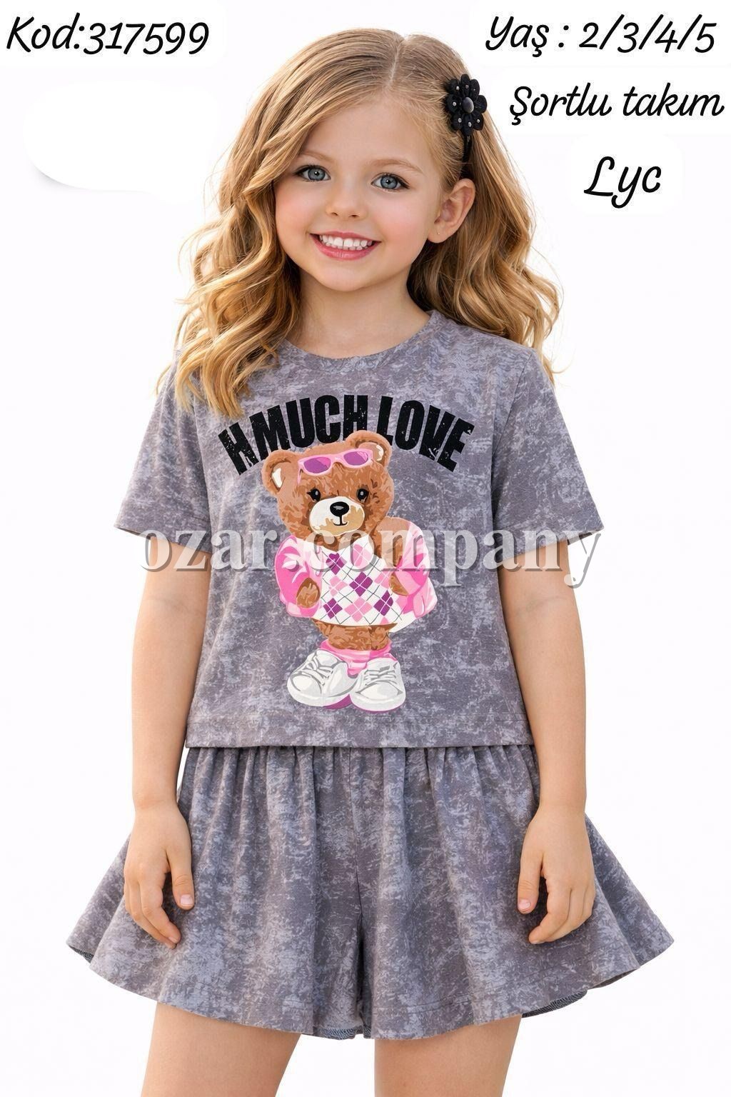 Костюм Для Девочки Pamtime (2-3-4-5лет)