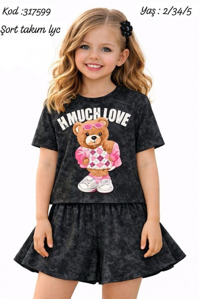 Костюм Для Девочки Pamtime (2-3-4-5лет)