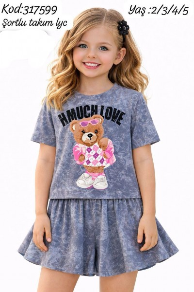 Костюм Для Девочки Pamtime (2-3-4-5лет)