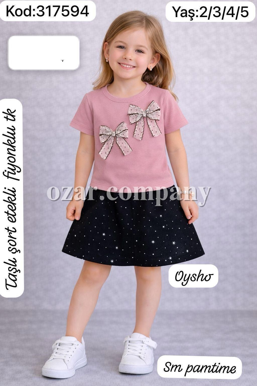 Костюм Для Девочки Pamtime (2-3-4-5лет)