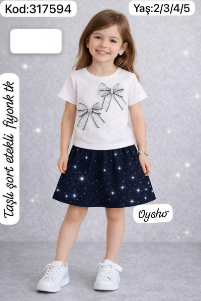 Костюм Для Девочки Pamtime (2-3-4-5лет)