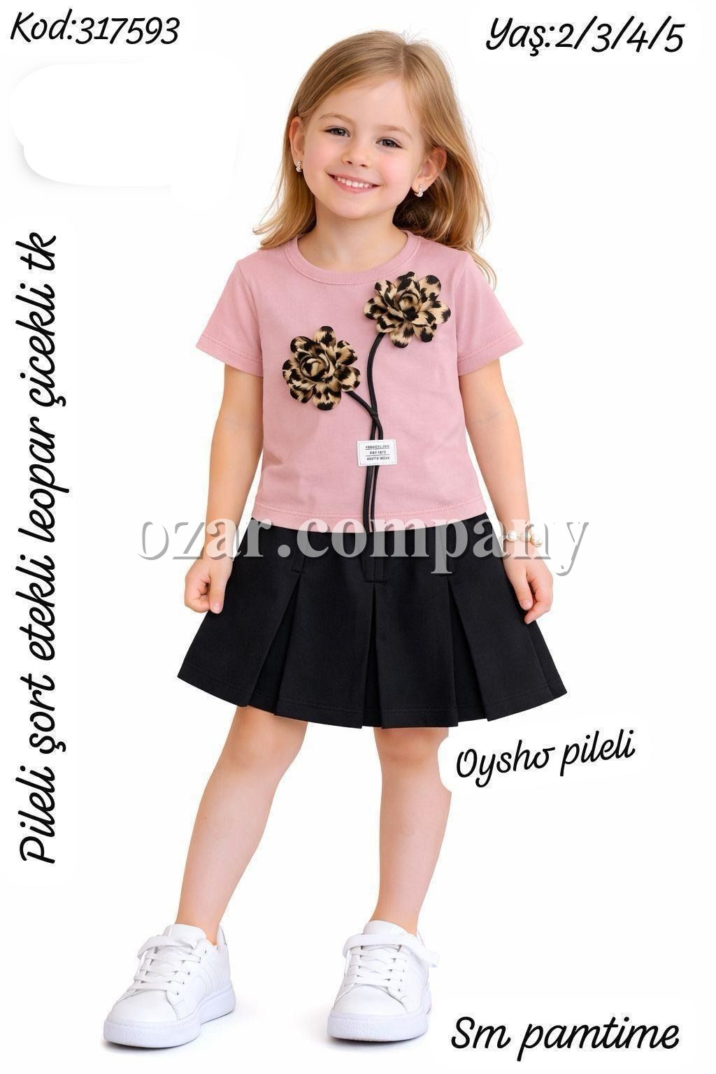 Костюм Для Девочки Pamtime (2-3-4-5лет)