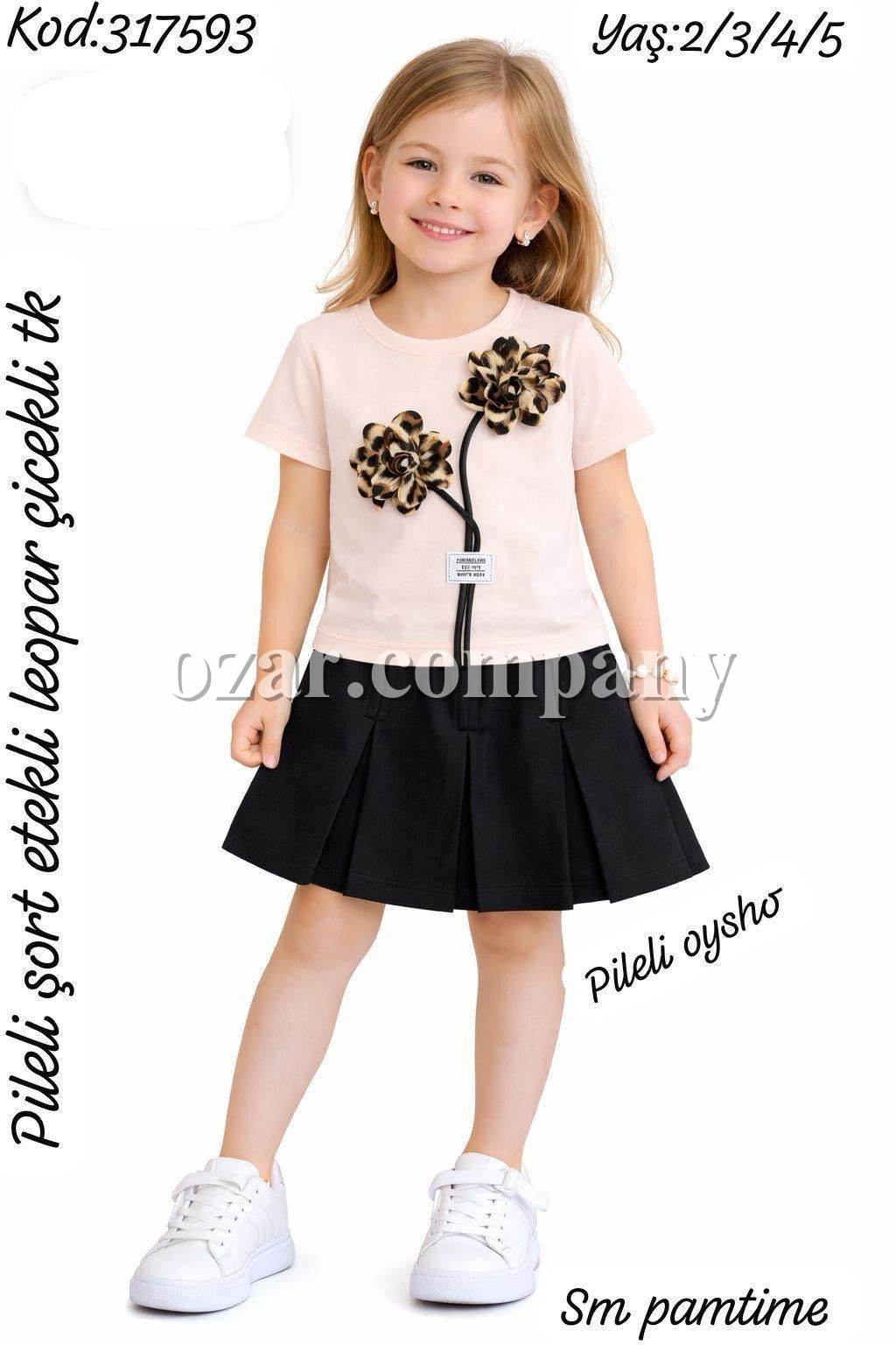 Костюм Для Девочки Pamtime (2-3-4-5лет)