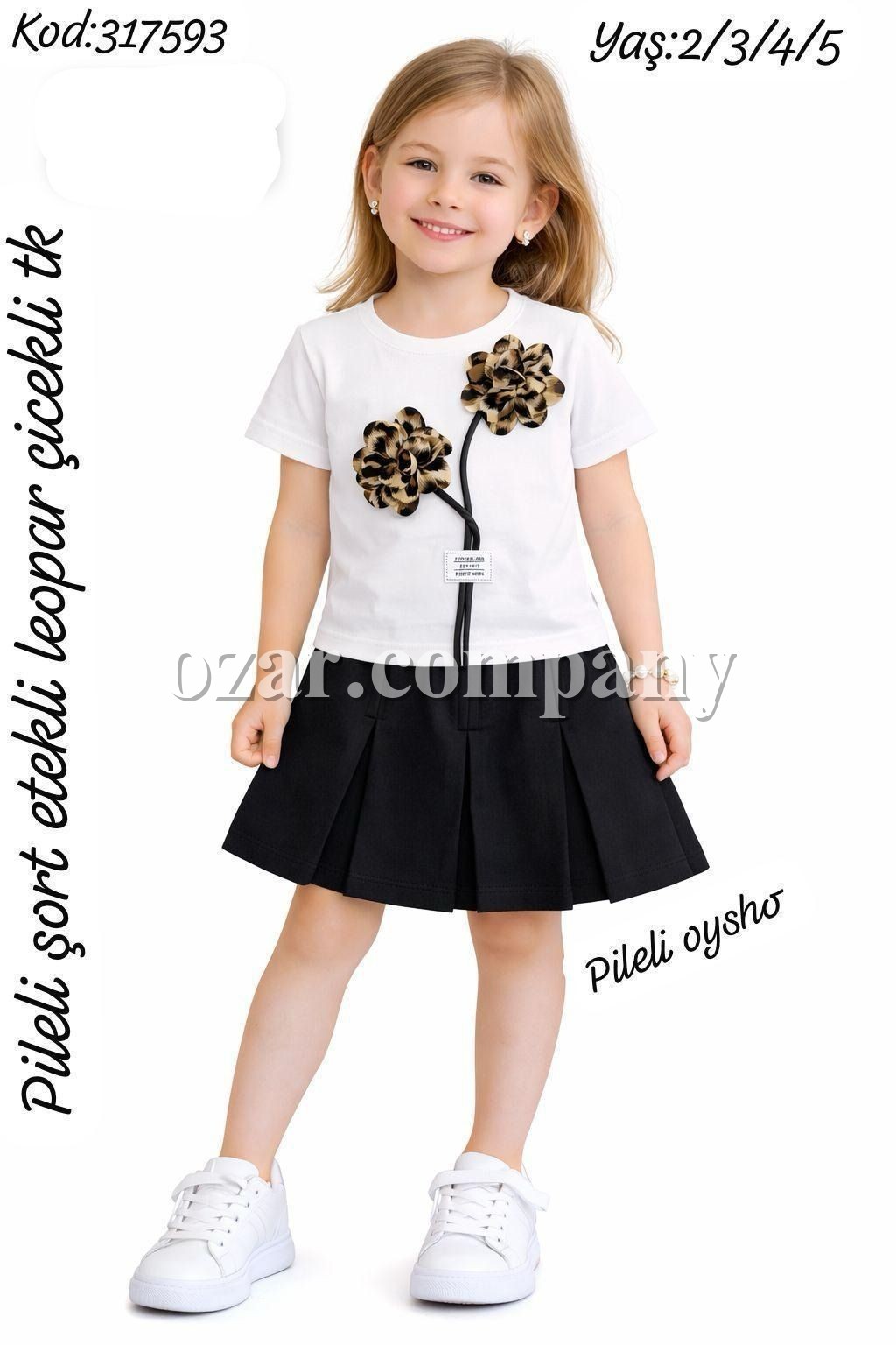 Костюм Для Девочки Pamtime (2-3-4-5лет)