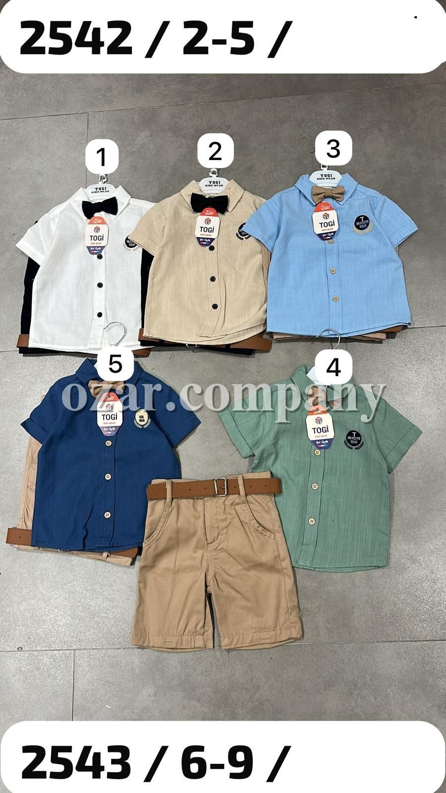 Костюм Для Мальчика Togi (6-7-8-9лет) 