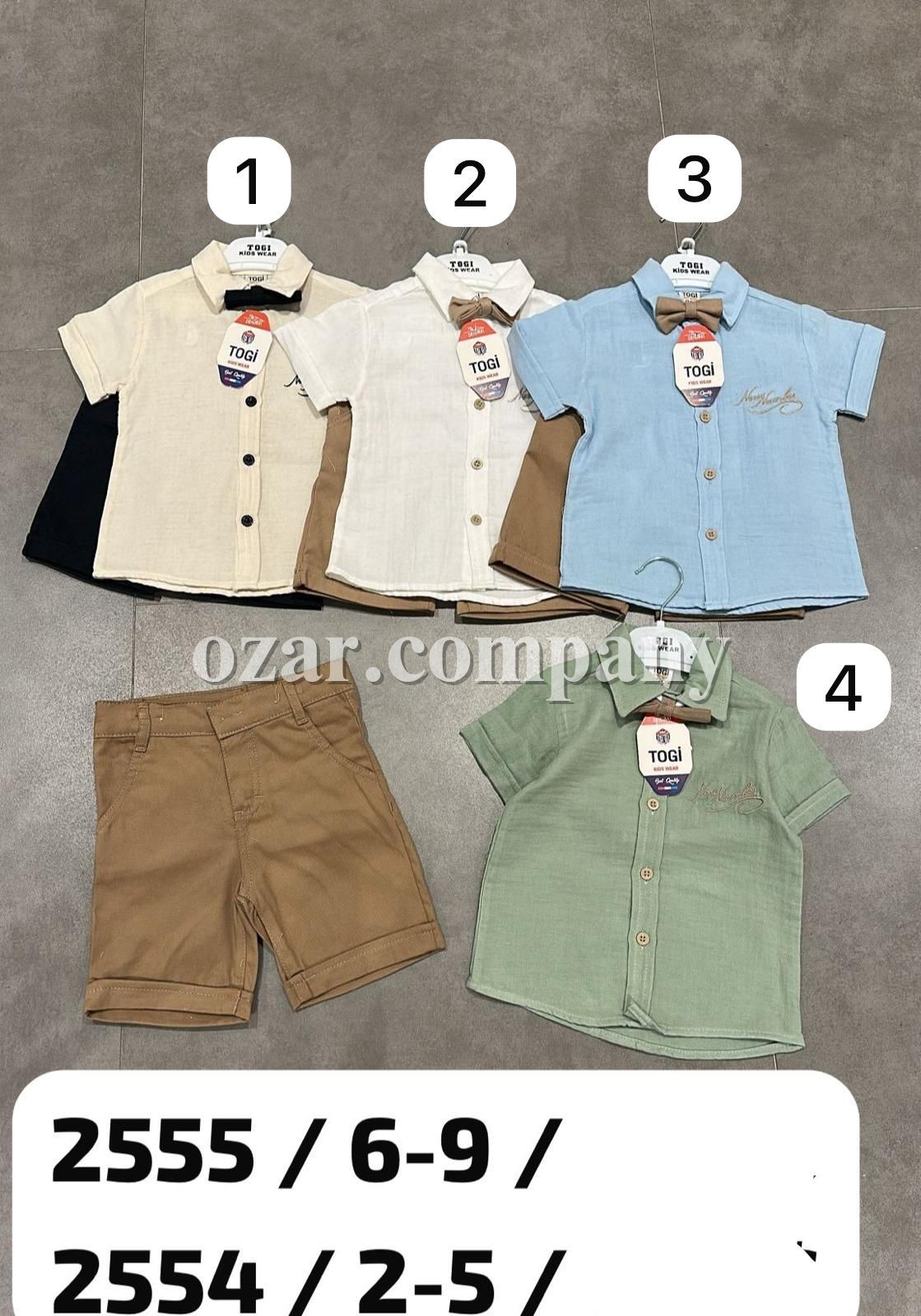 Костюм Для Мальчика Togi (6-7-8-9лет) 