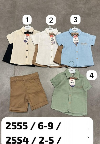 Костюм Для Мальчика Togi (6-7-8-9лет) 