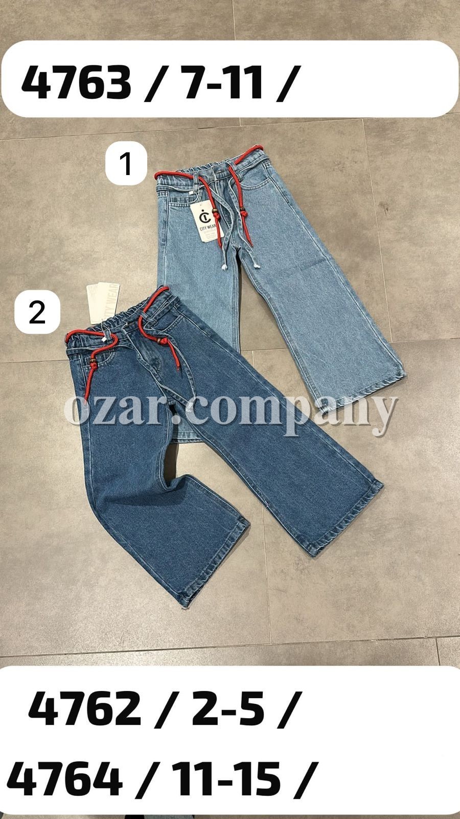 Джинсы Для Девочки City Wear (7-8-9-10-11лет)