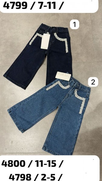 Джинсы Для Девочки City Wear (7-8-9-10-11лет)